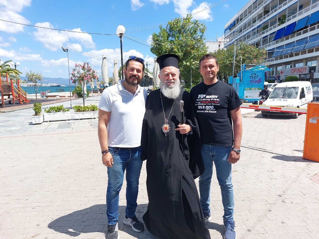 Εικόνα Ανάρτησης